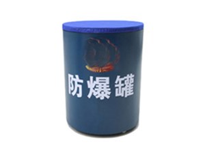 廣州南高鐵工務(wù)段反恐防暴器械設(shè)備項目